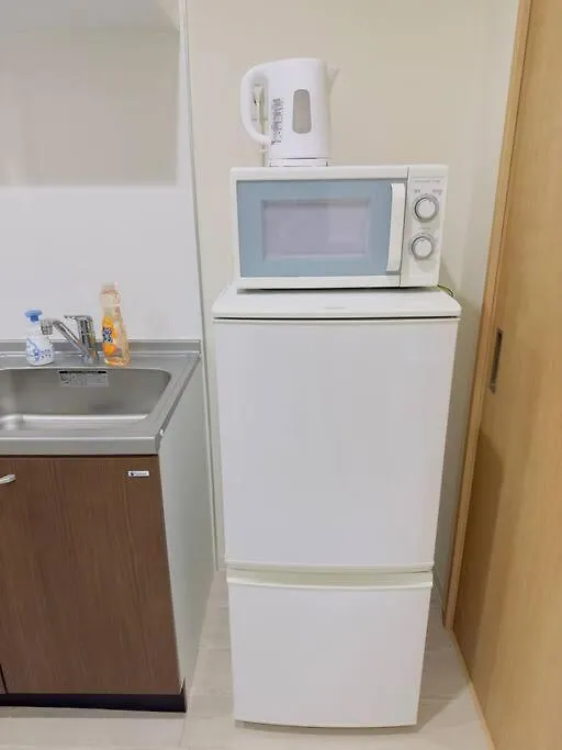 100M From Nearest Bus Stop/8 Mins To Ikebukuro Sta Tokyo