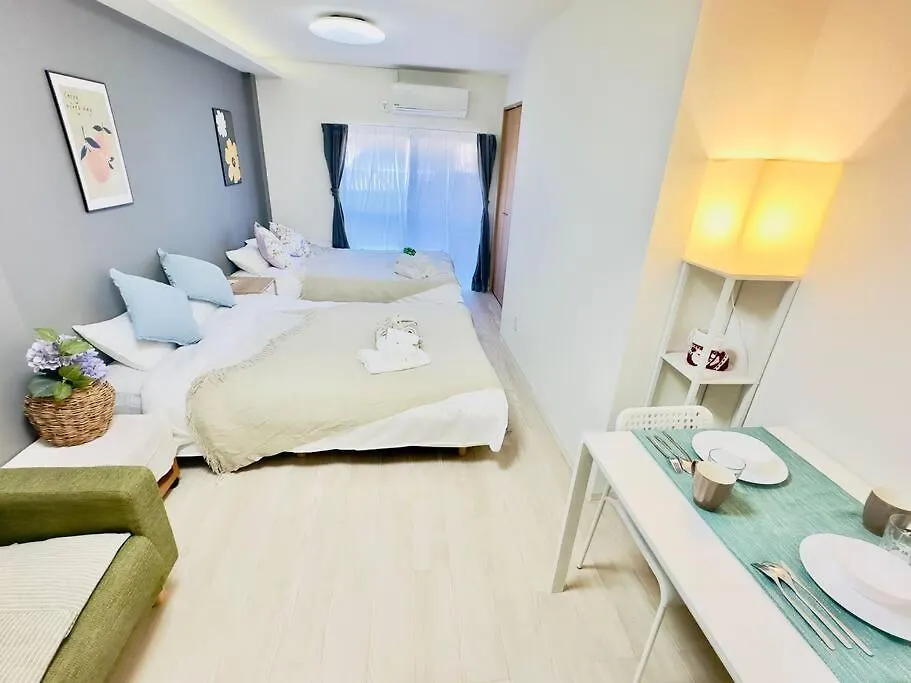 Lejlighed 100M From Nearest Bus Stop/8 Mins To Ikebukuro Sta Tokyo Japan